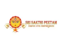 SAKTHI PEETAM